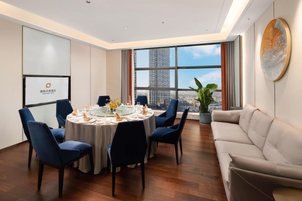 Projoy Hotel Tianfu Ченду Екстер'єр фото