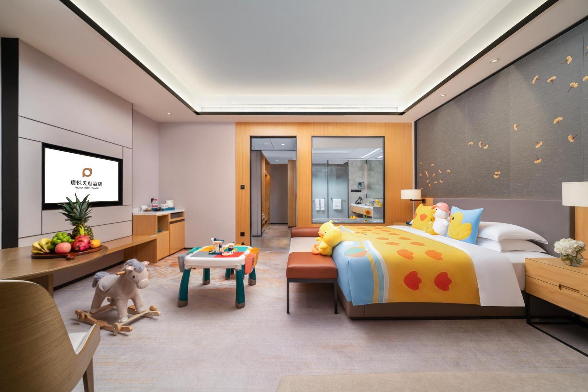 Projoy Hotel Tianfu Ченду Екстер'єр фото