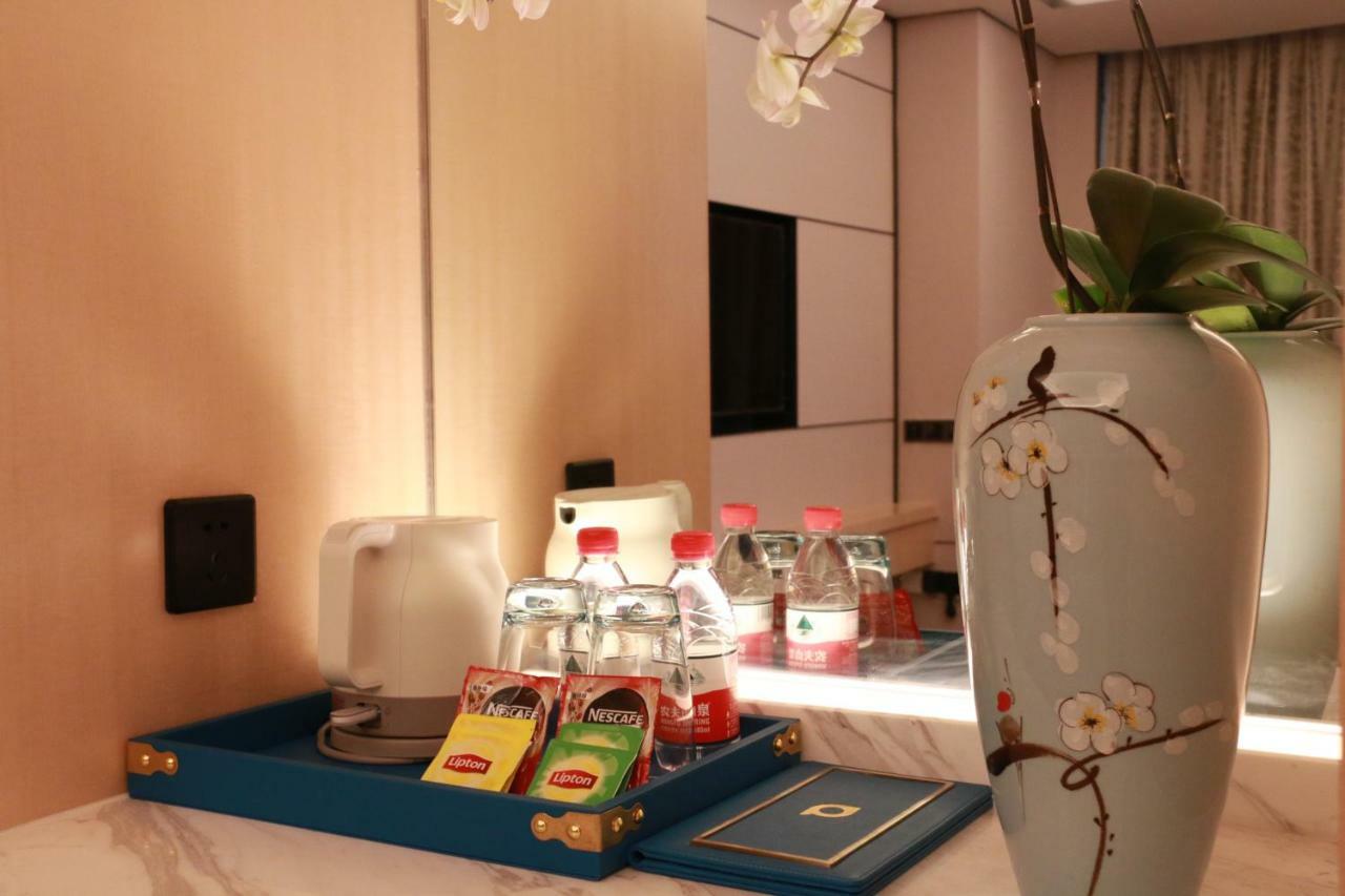 Projoy Hotel Tianfu Ченду Екстер'єр фото